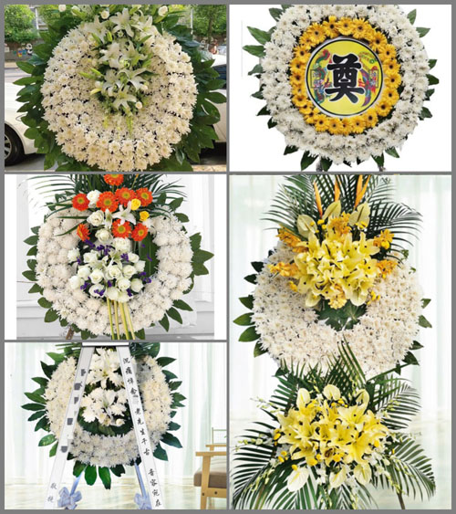 山东青岛黄岛区王台镇小袁家沟村花圈速递